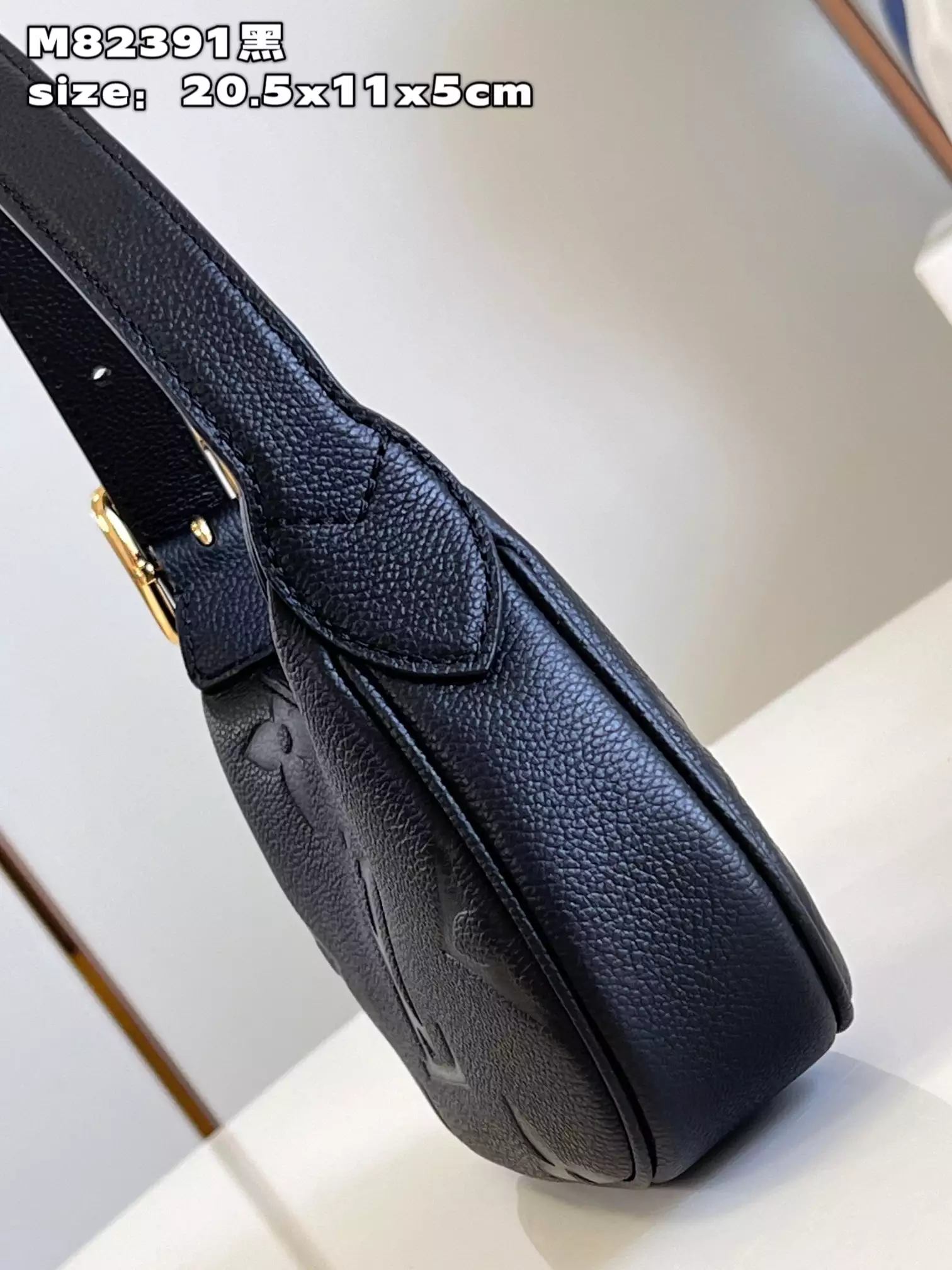 Mini Moon Monogram Empreinte Black Leather