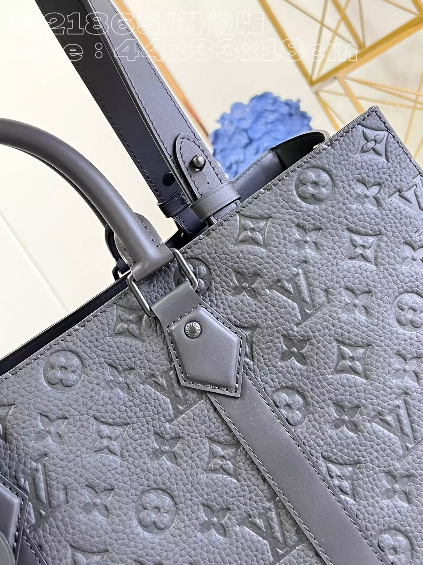 Sac Plat 24H Monogram Taurillon Black Leather