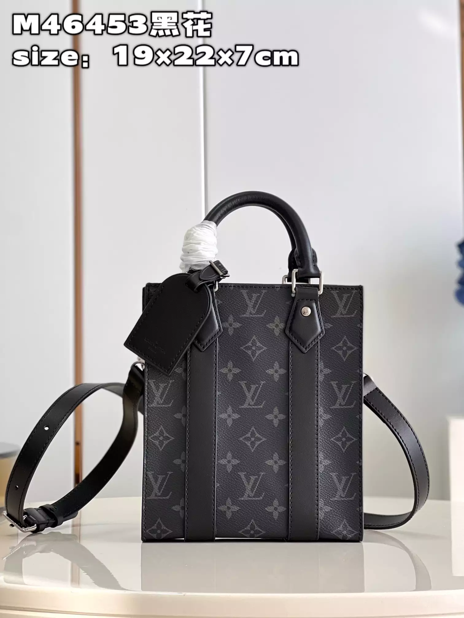 Sac Plat Mini Monogram Eclipse