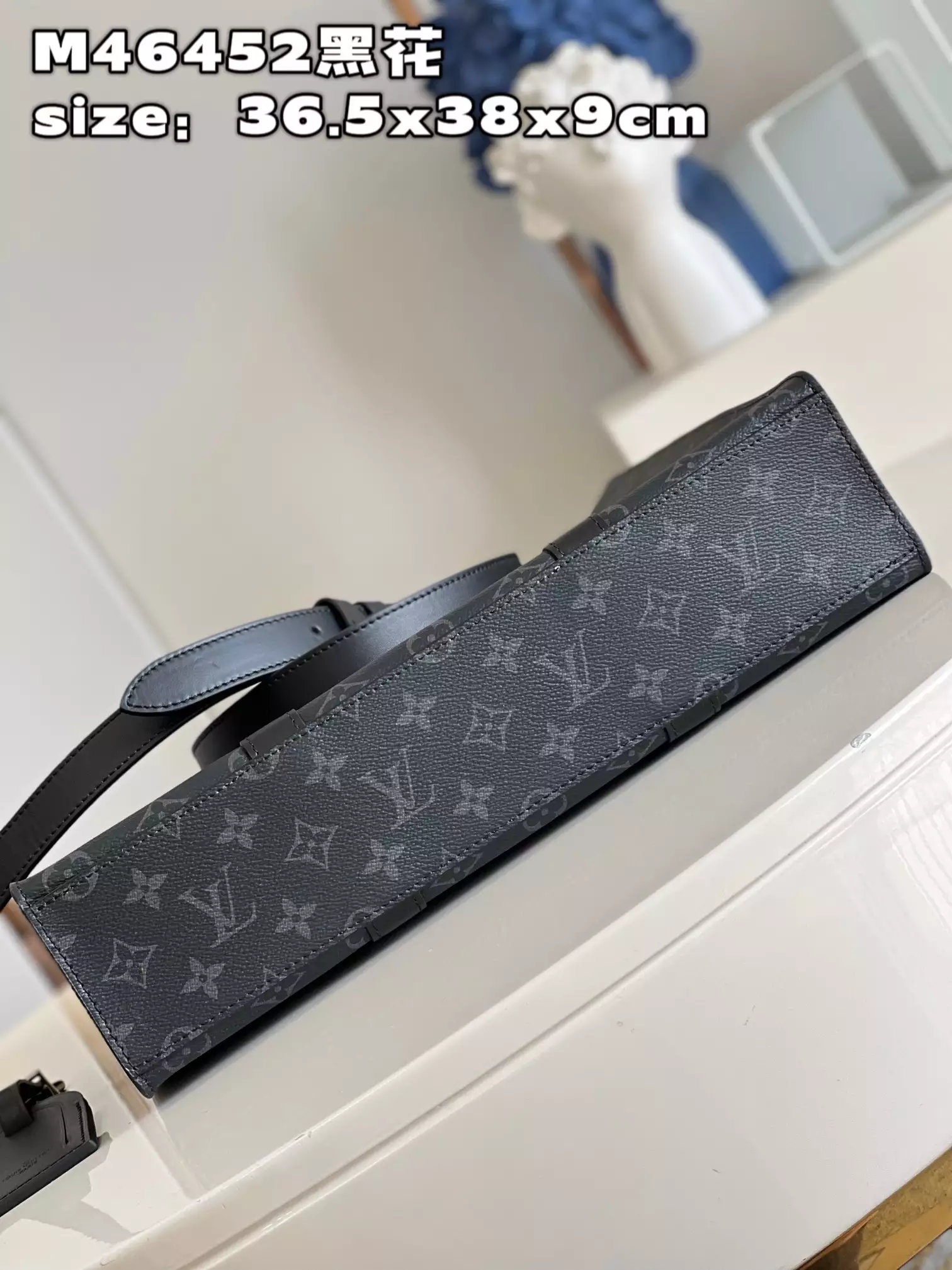 Sac Plat Monogram Eclipse Coated Canvas