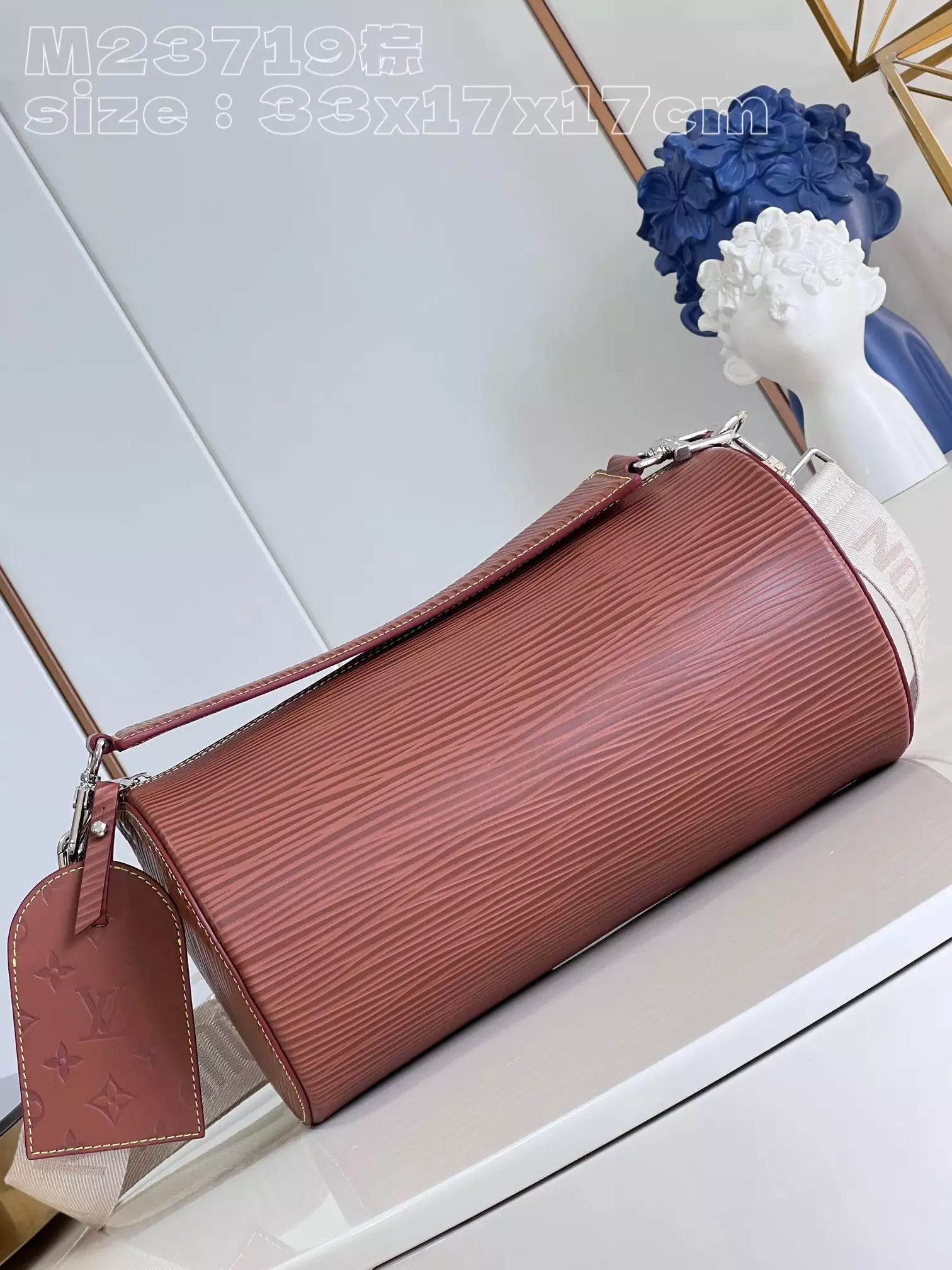 Soft Polochon MM Calf Cognac Leather Trim