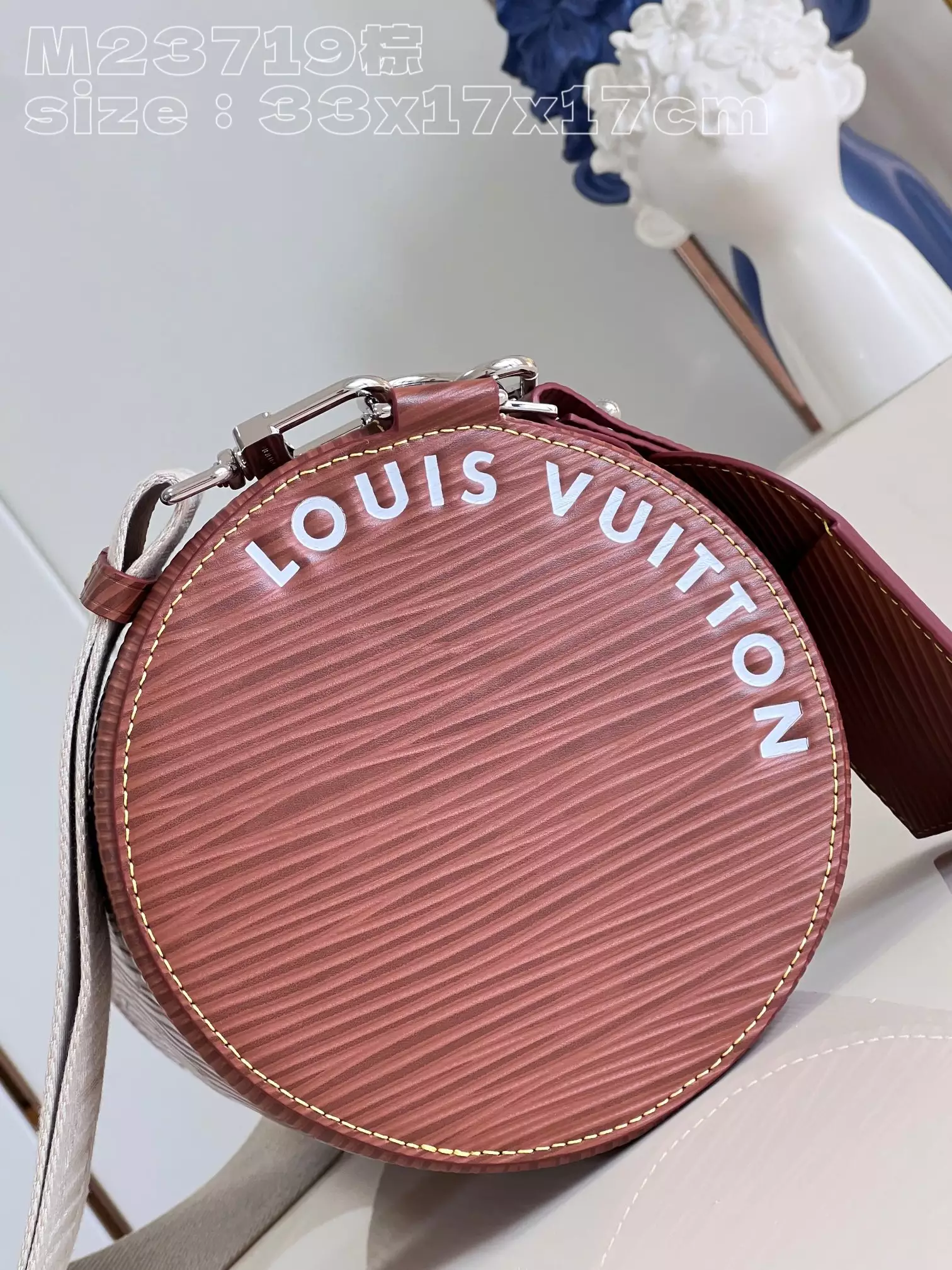 Soft Polochon MM Calf Cognac Leather Trim