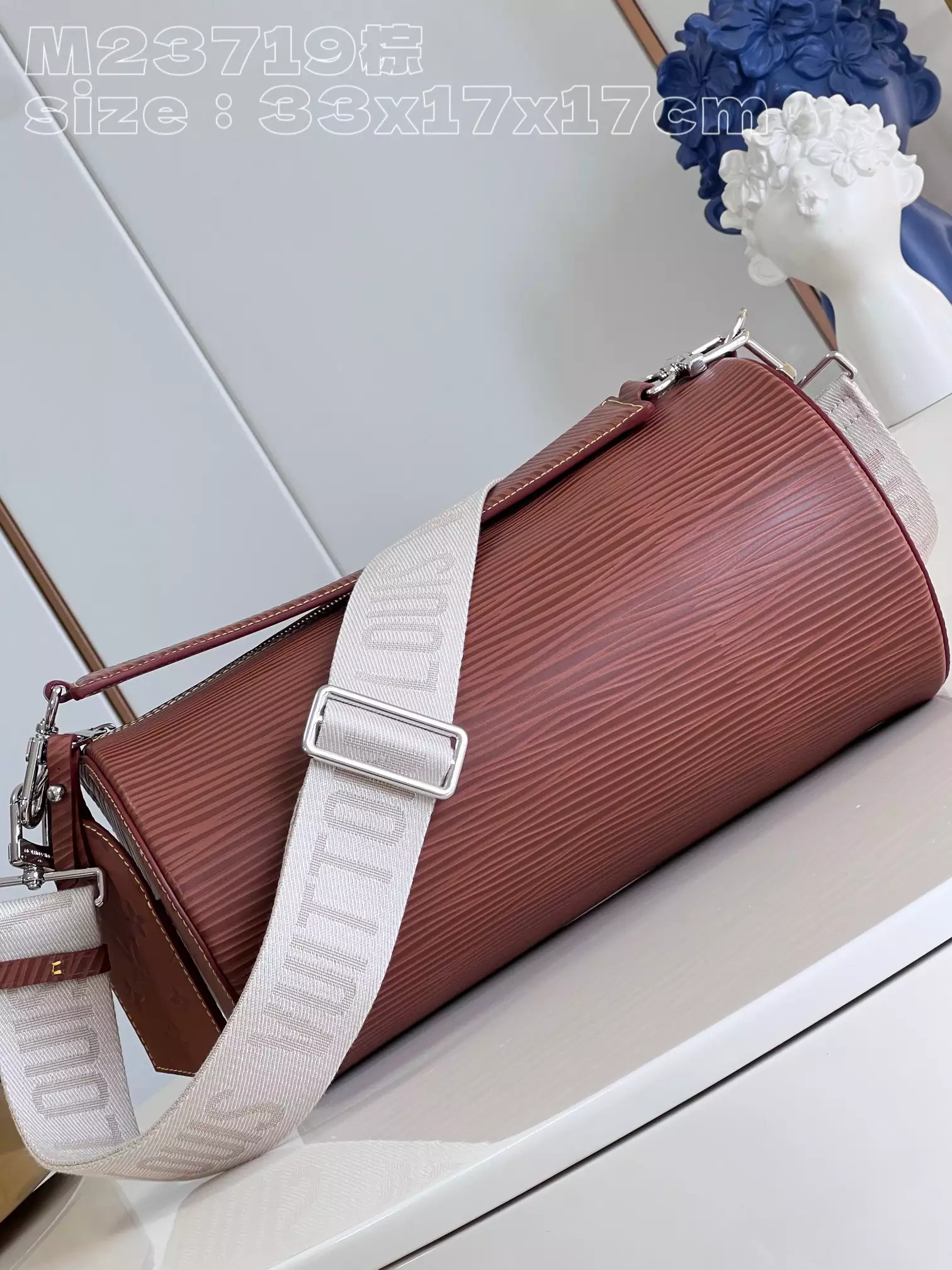 Soft Polochon MM Calf Cognac Leather Trim