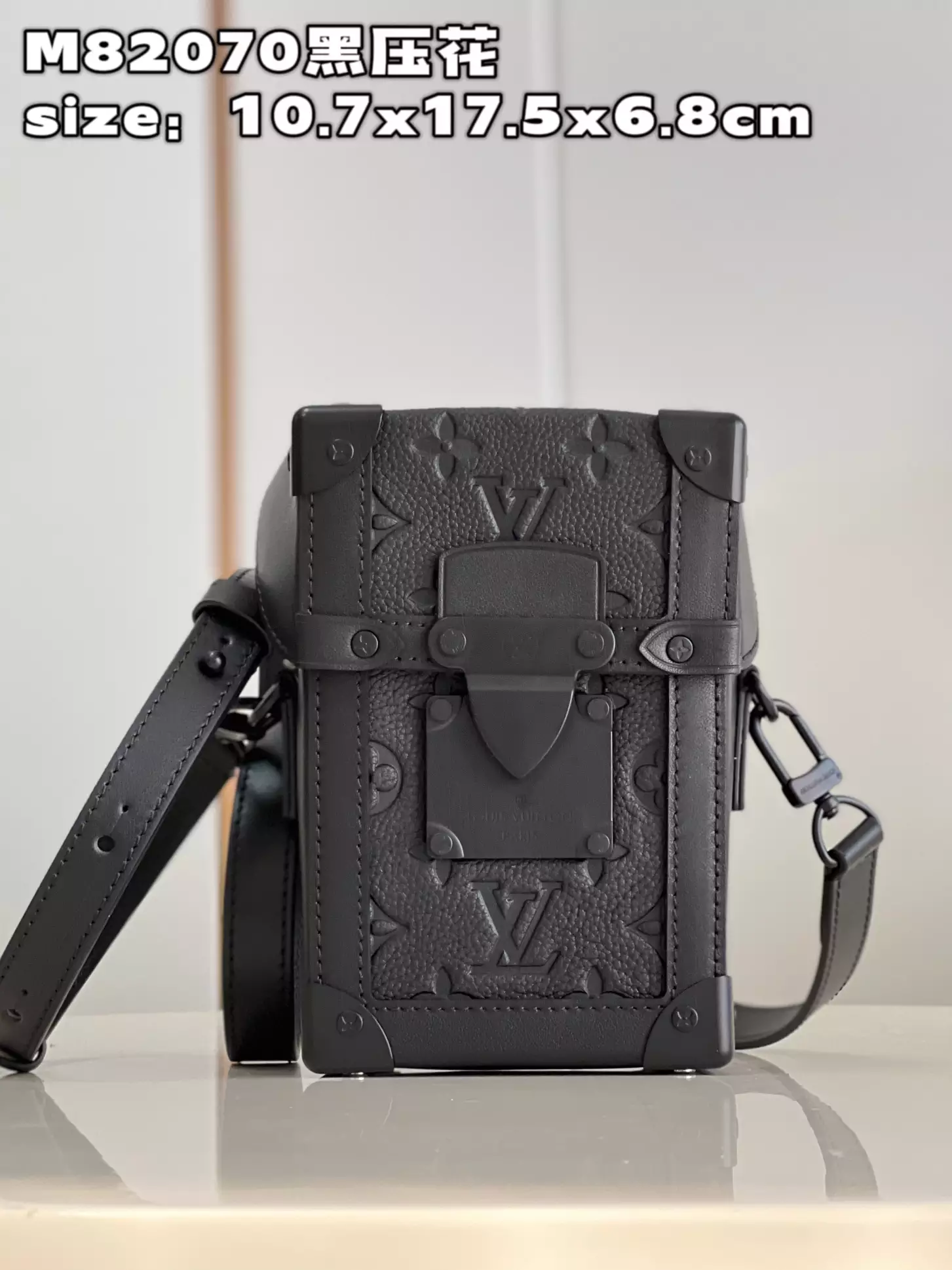 Vertical Trunk Wearable Wallet Monogram Taurillon Black Leather