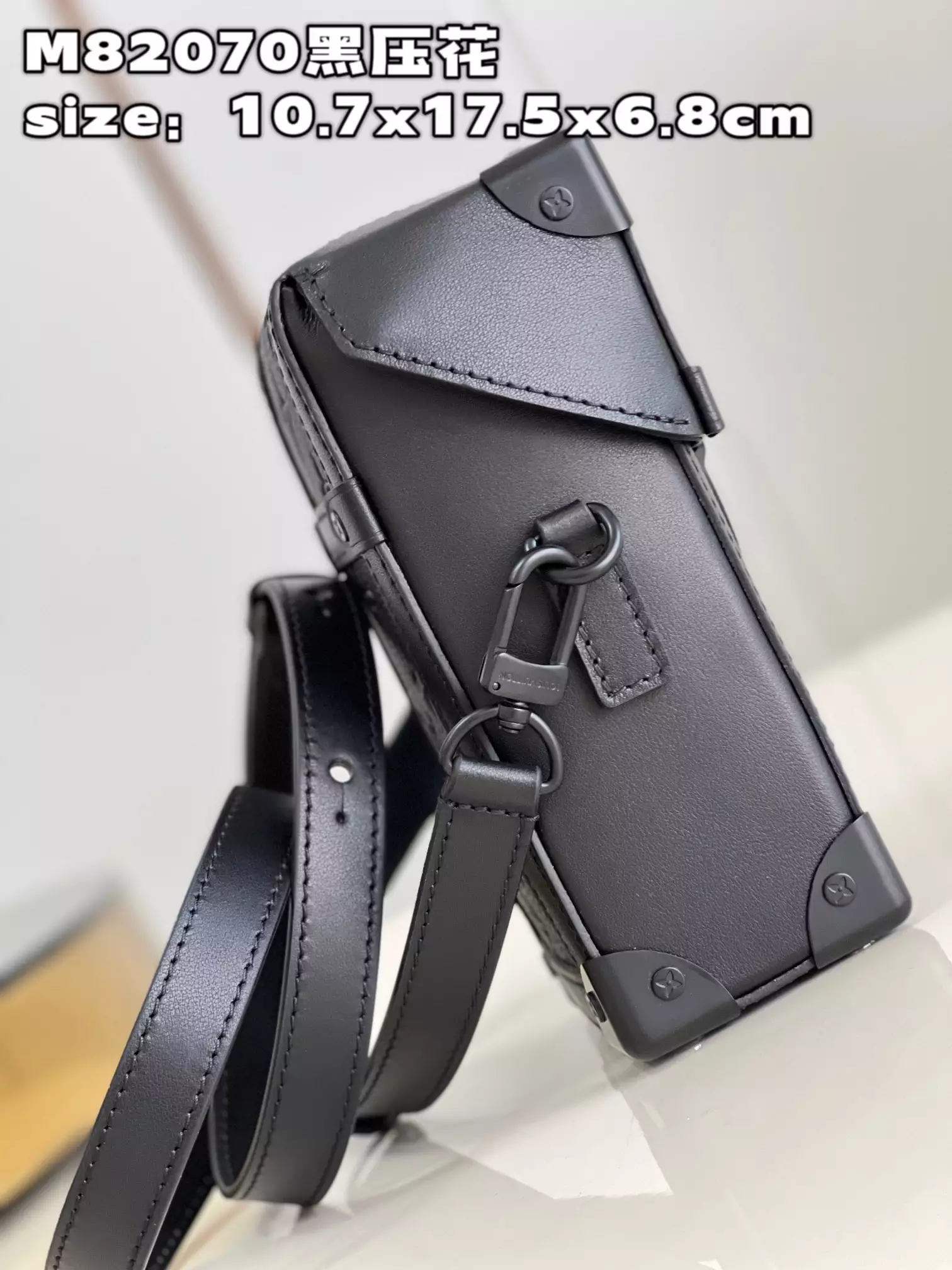 Vertical Trunk Wearable Wallet Monogram Taurillon Black Leather