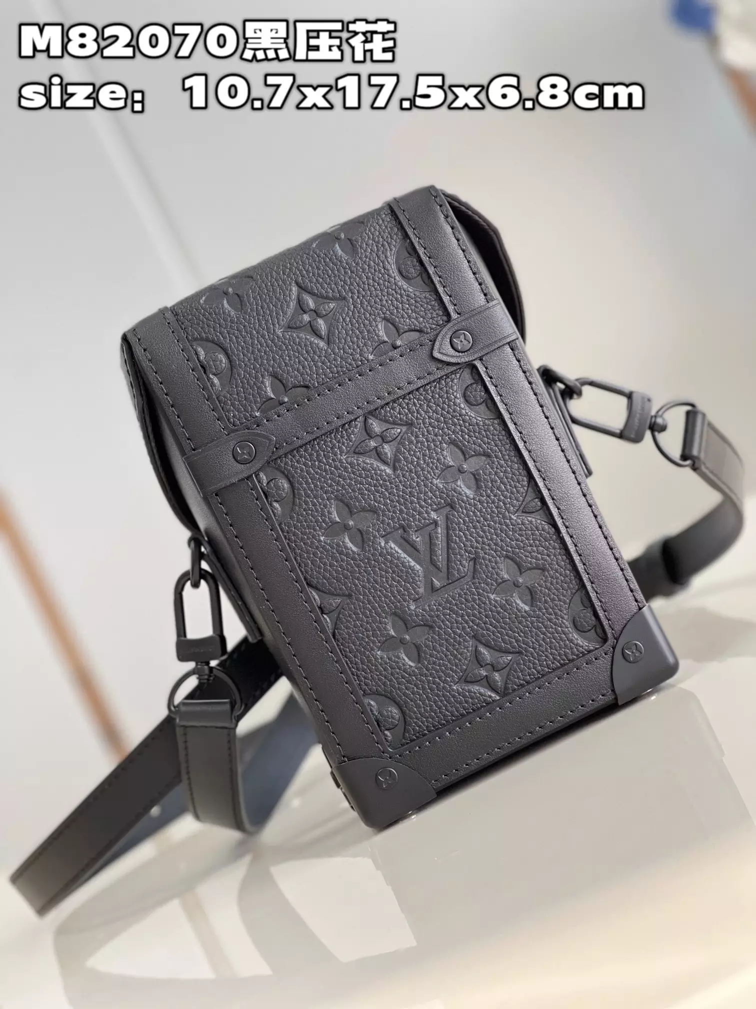 Vertical Trunk Wearable Wallet Monogram Taurillon Black Leather