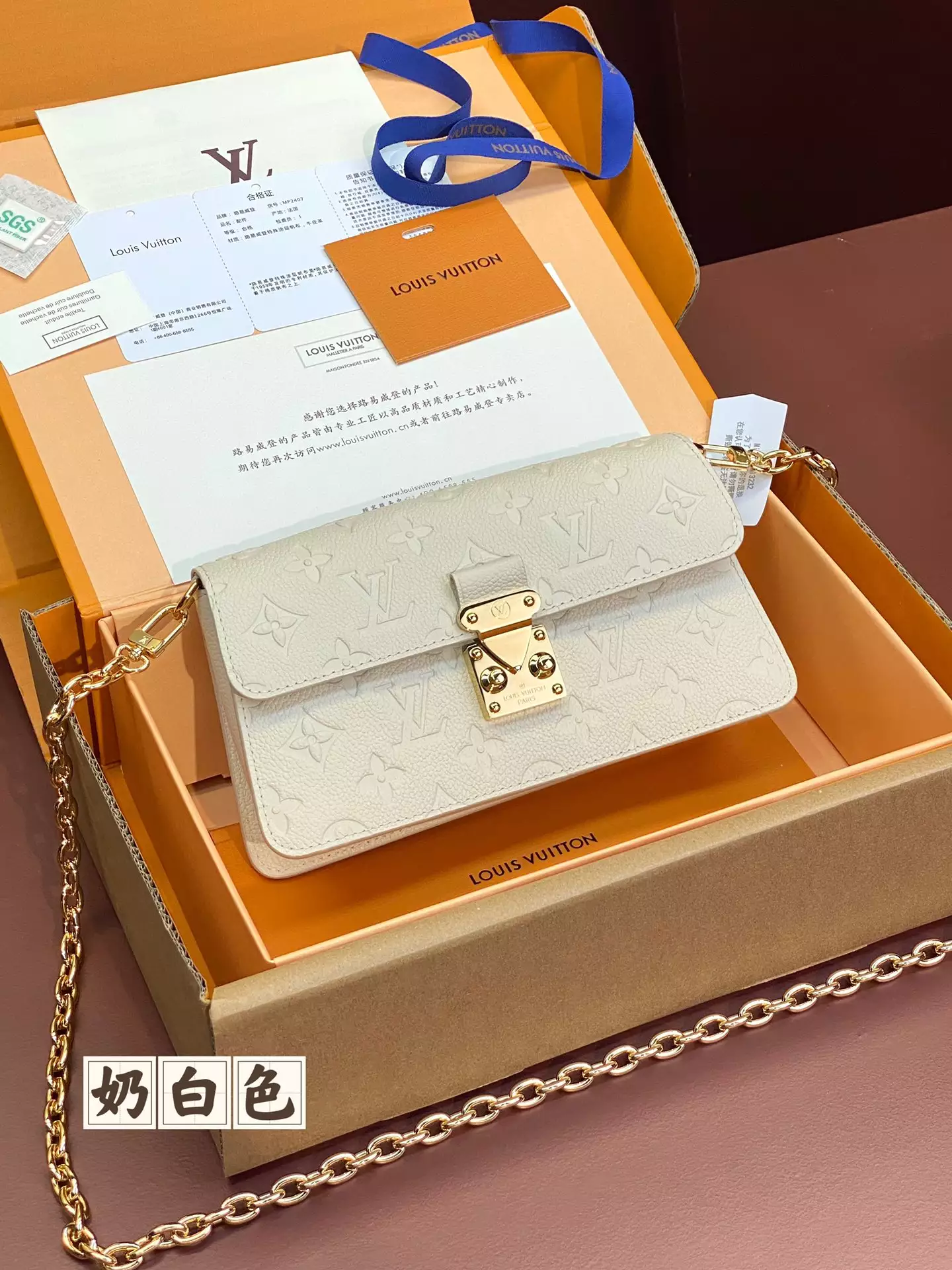 Wallet On Chain Métis Monogram Empreinte Creme Leather