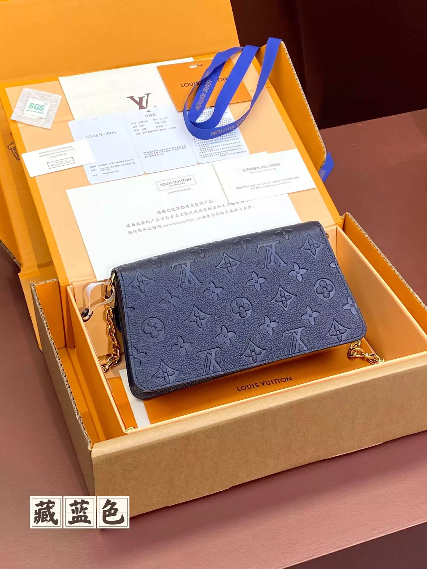 Wallet On Chain Métis Monogram Empreinte Navy Leather