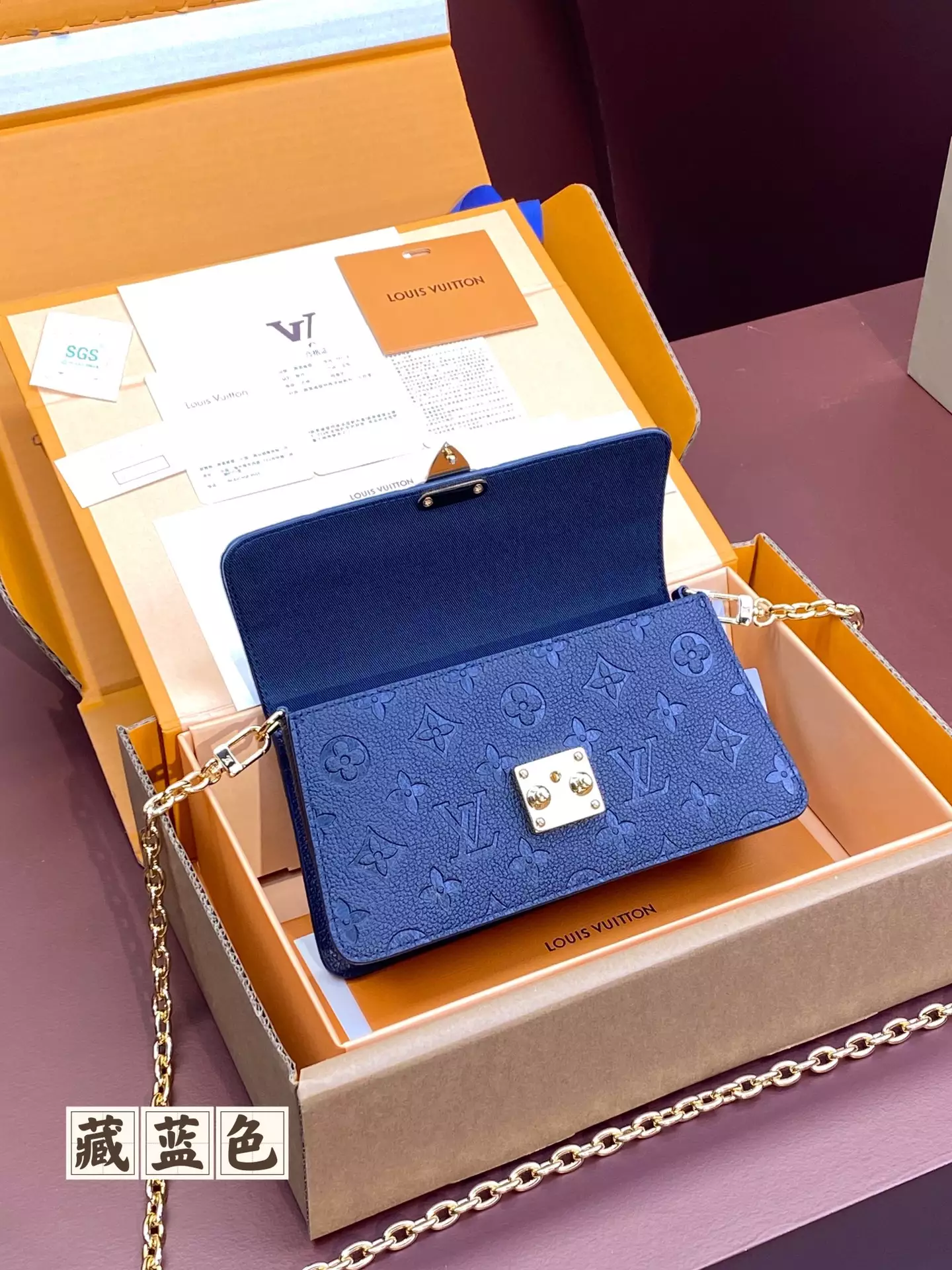 Wallet On Chain Métis Monogram Empreinte Navy Leather