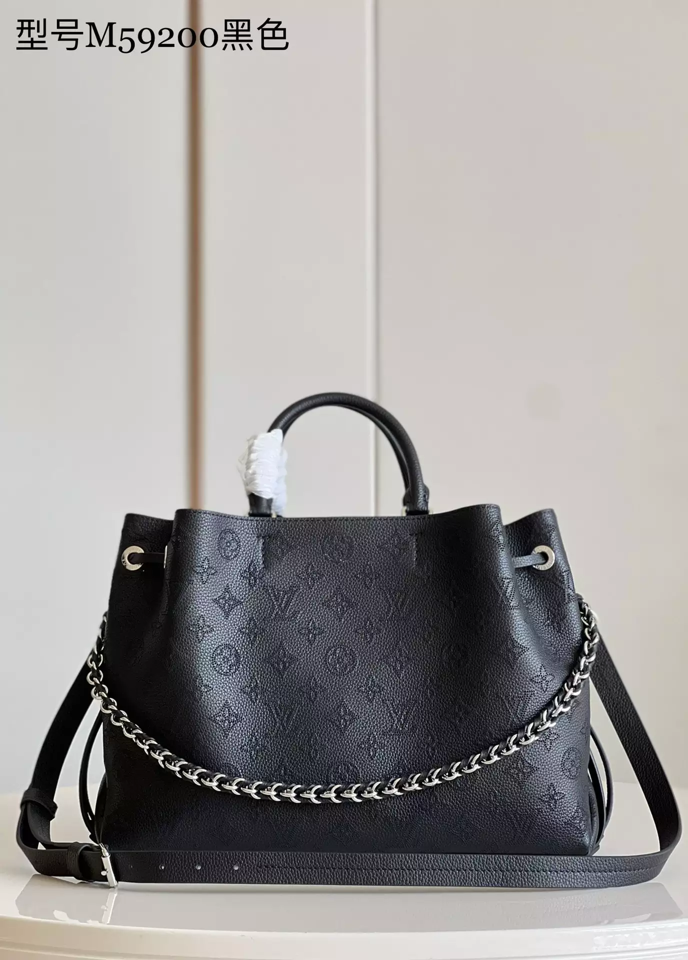 Bella Tote Black Mahina Calfskin