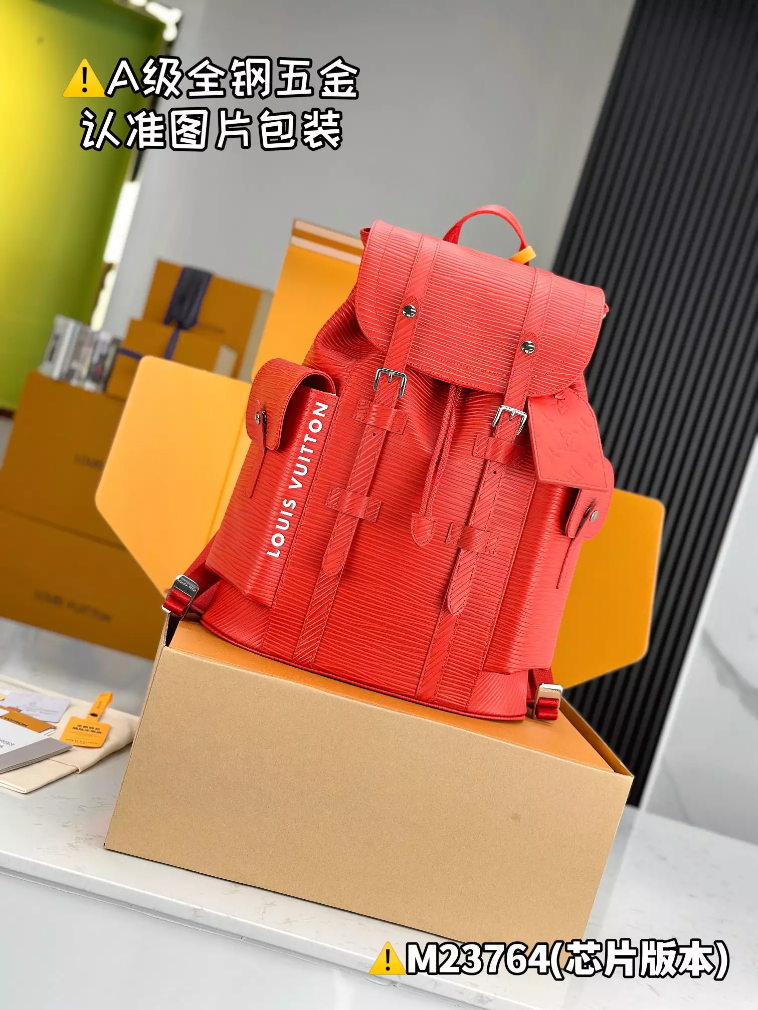 Christopher MM Backpack Vermillion Red Epi XL Grained Leather