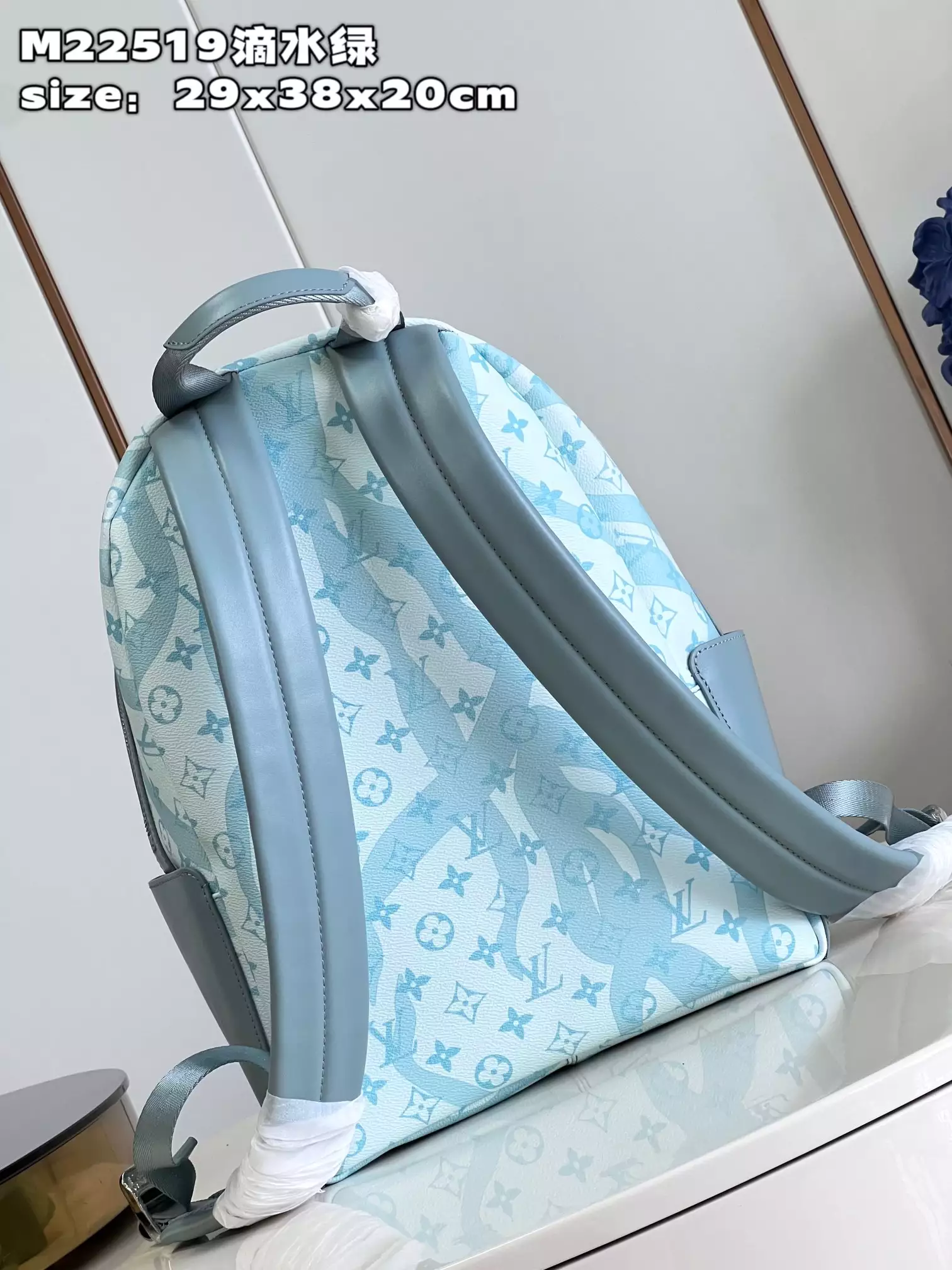 Discovery Backpack Monogram Aquagarden Canvas Crystal Blue Leather