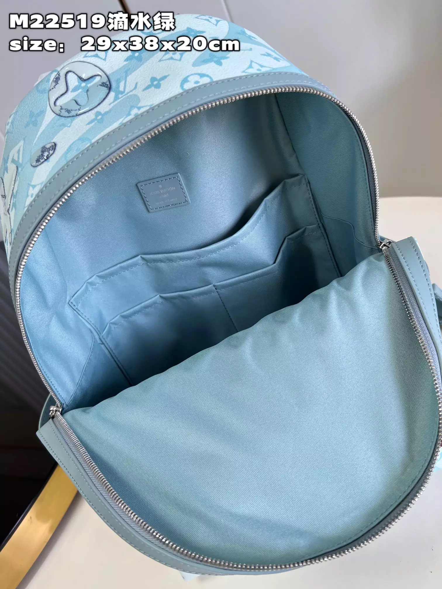 Discovery Backpack Monogram Aquagarden Canvas Crystal Blue Leather