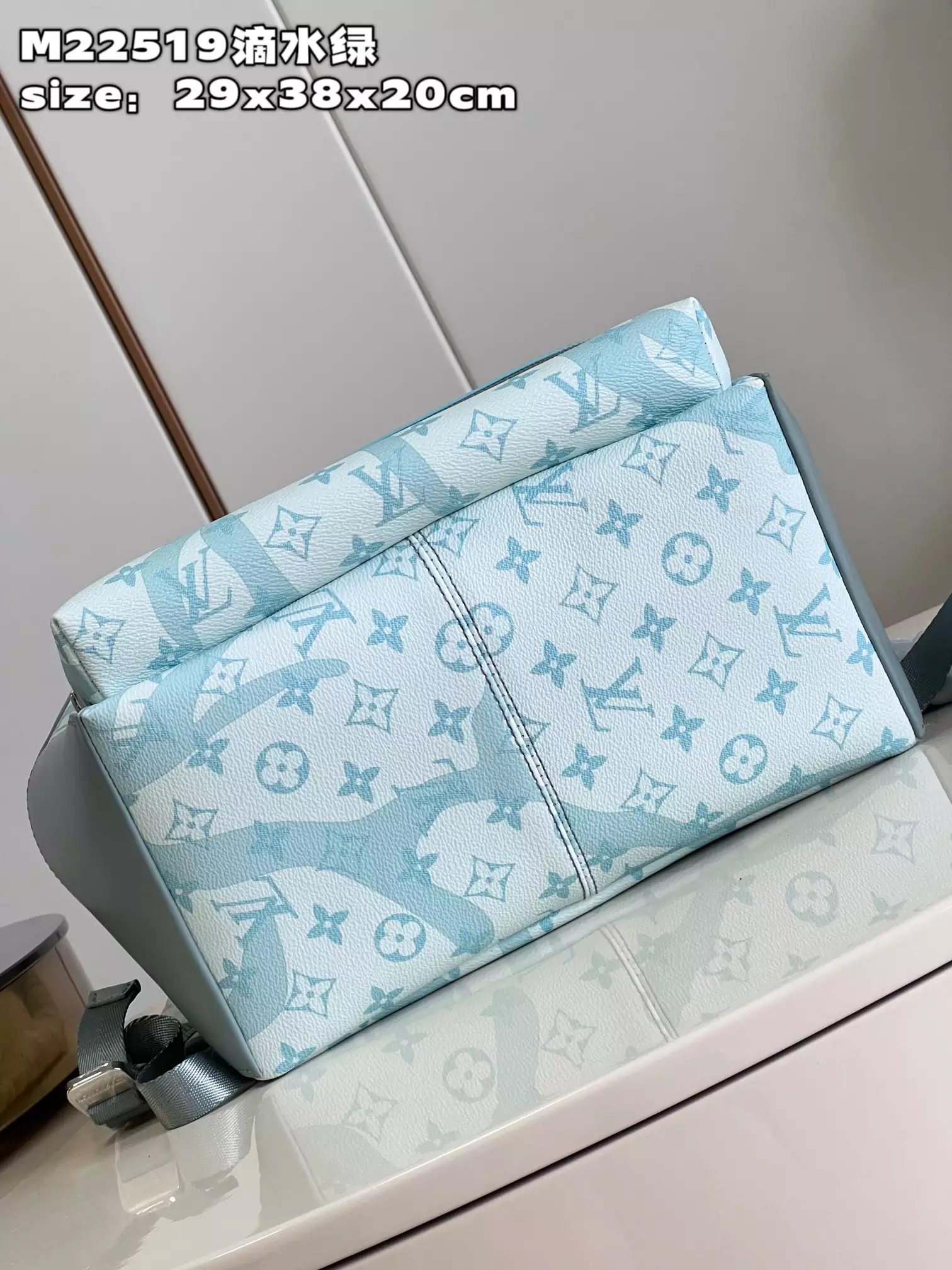 Discovery Backpack Monogram Aquagarden Canvas Crystal Blue Leather