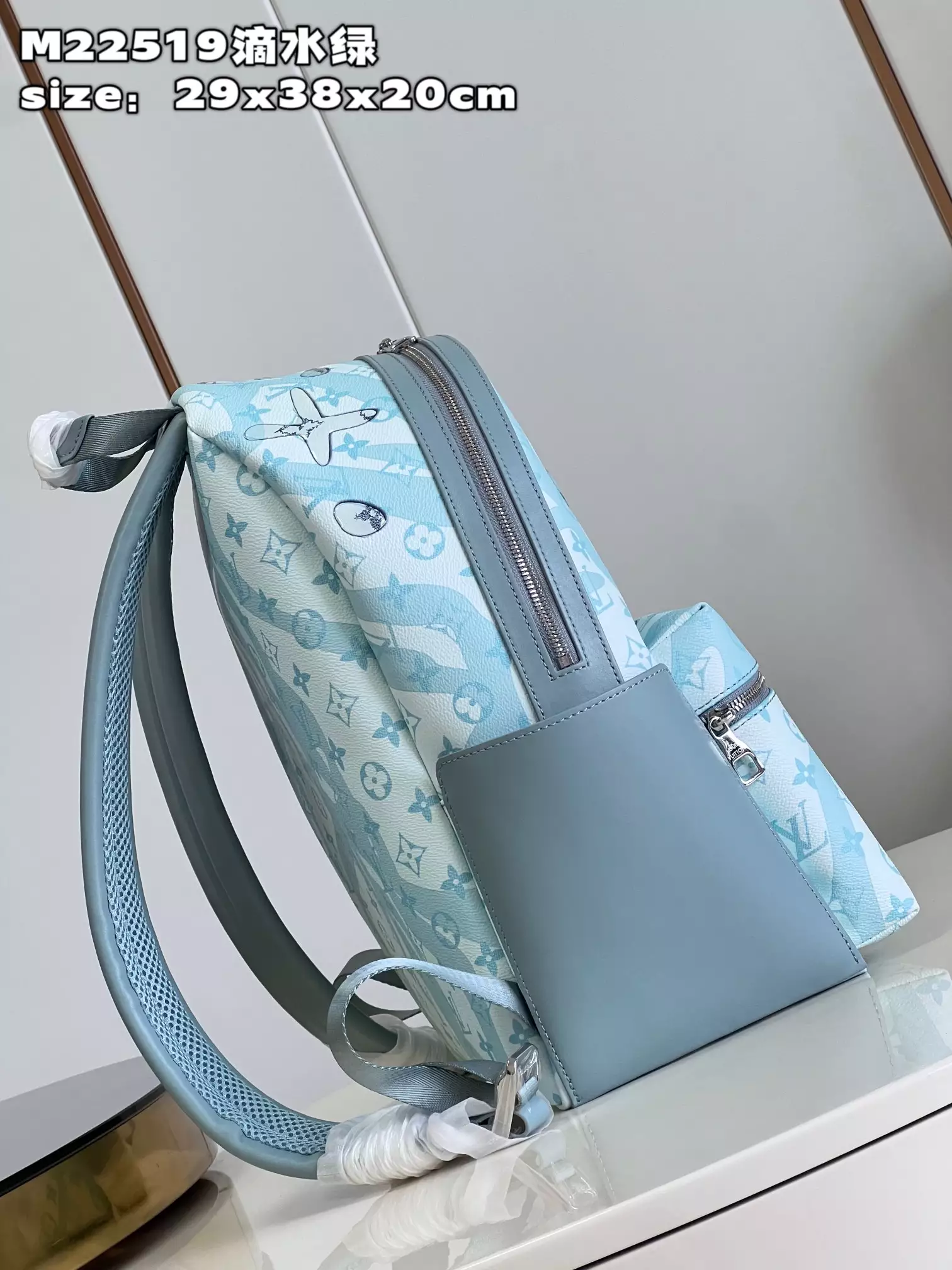 Discovery Backpack Monogram Aquagarden Canvas Crystal Blue Leather