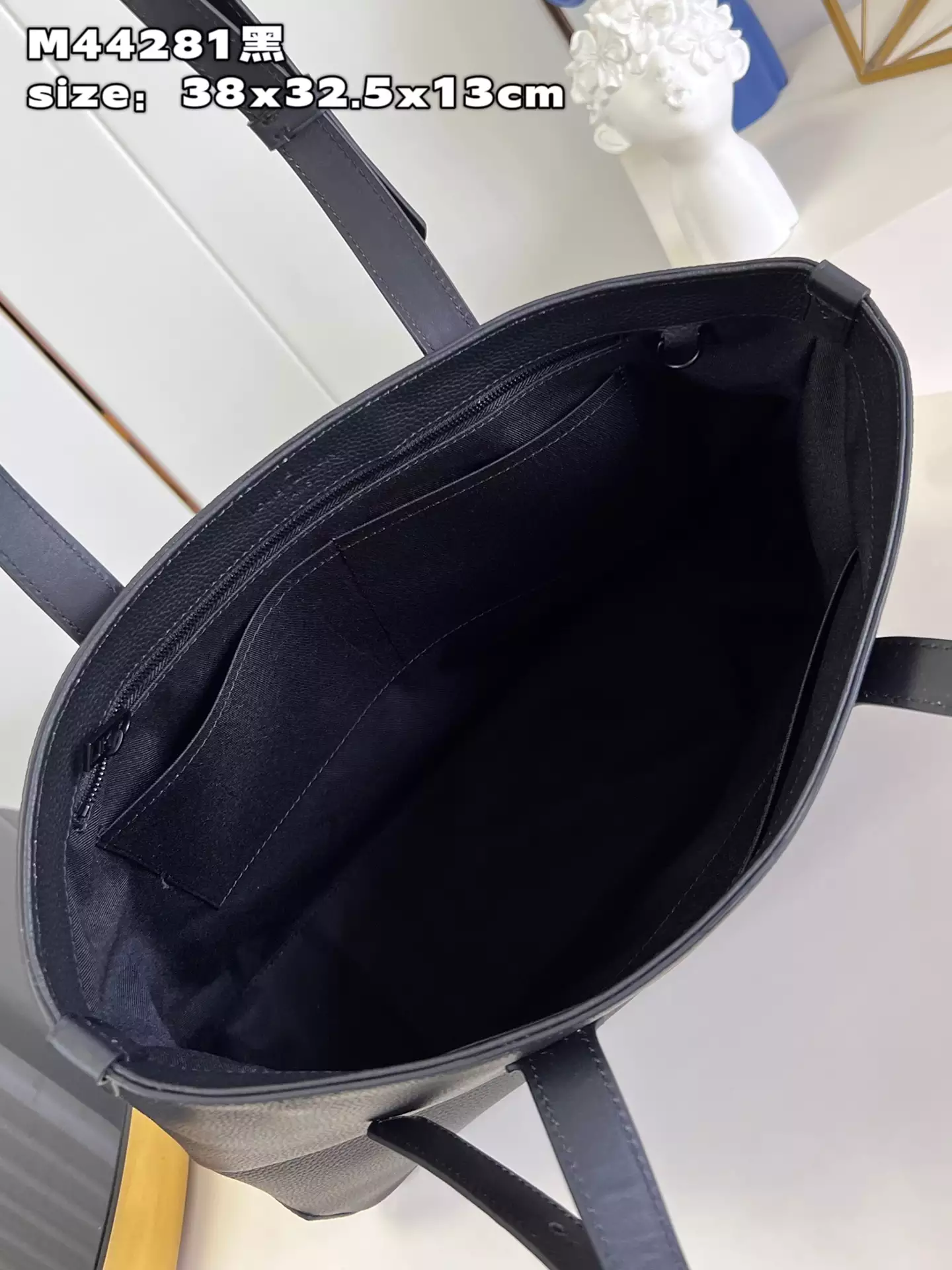 Fastline Tote LV Aerogram Black Cowhide Leather