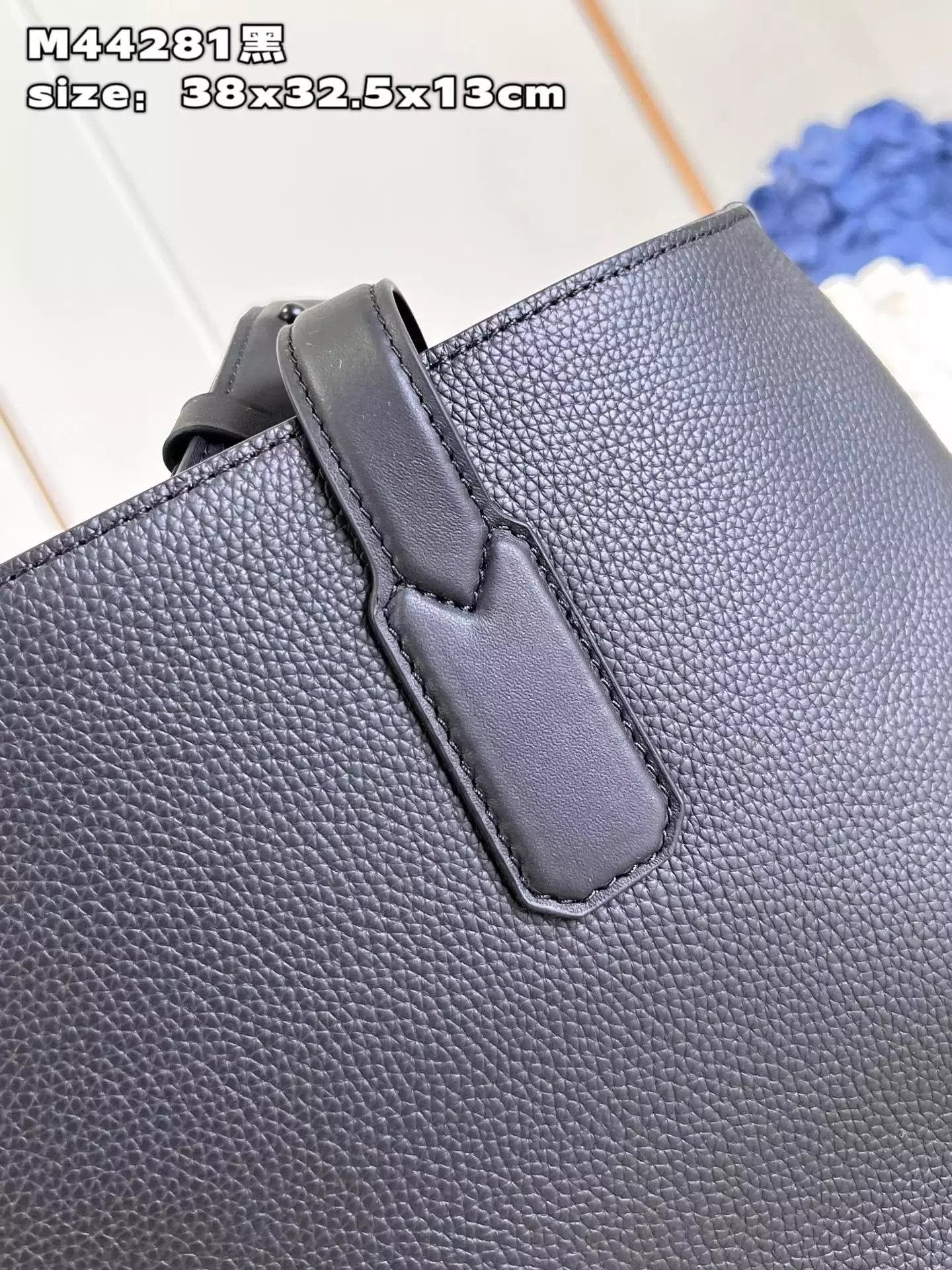 Fastline Tote LV Aerogram Black Cowhide Leather