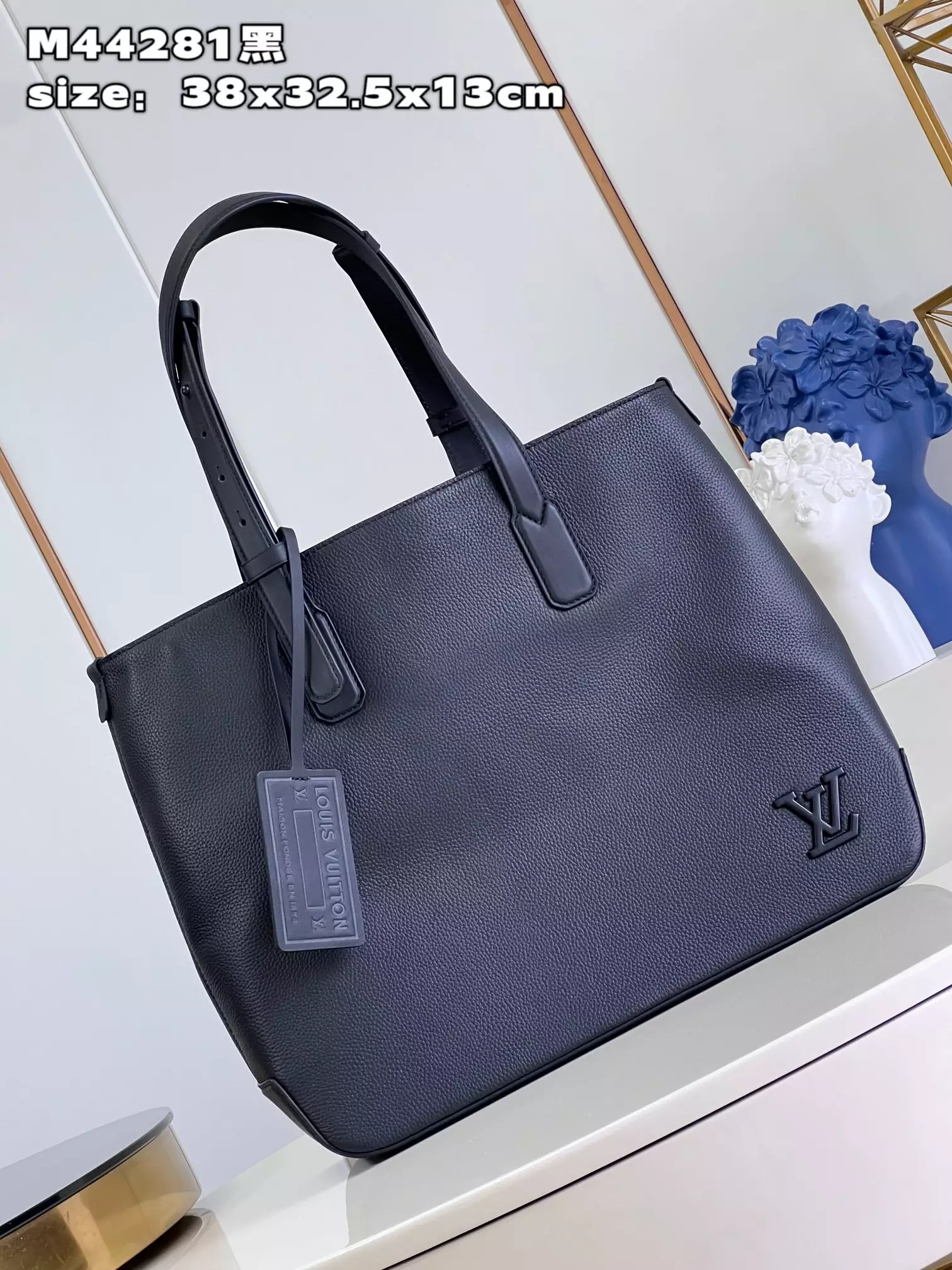 Fastline Tote LV Aerogram Black Cowhide Leather