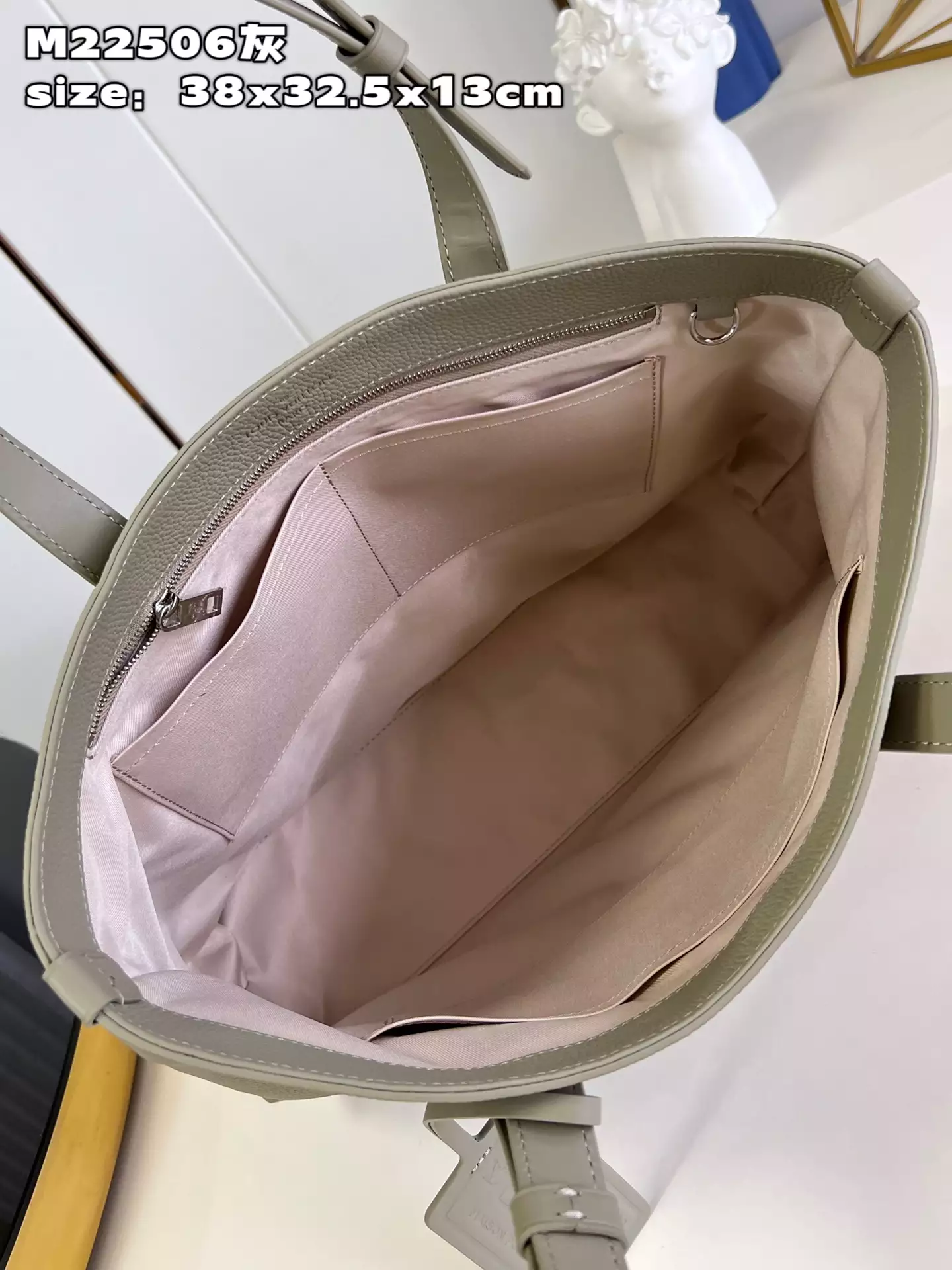 Fastline Tote LV Aerogram Sage Cowhide Leather