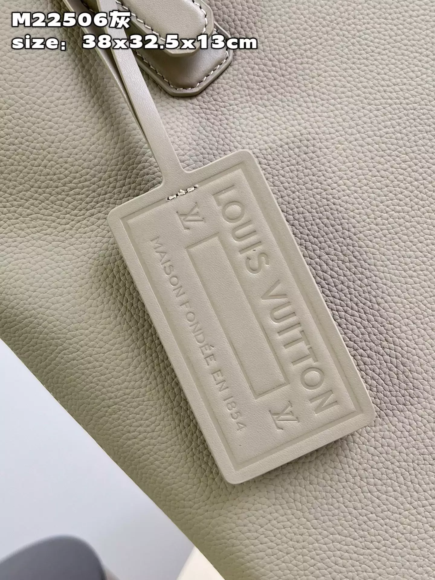 Fastline Tote LV Aerogram Sage Cowhide Leather