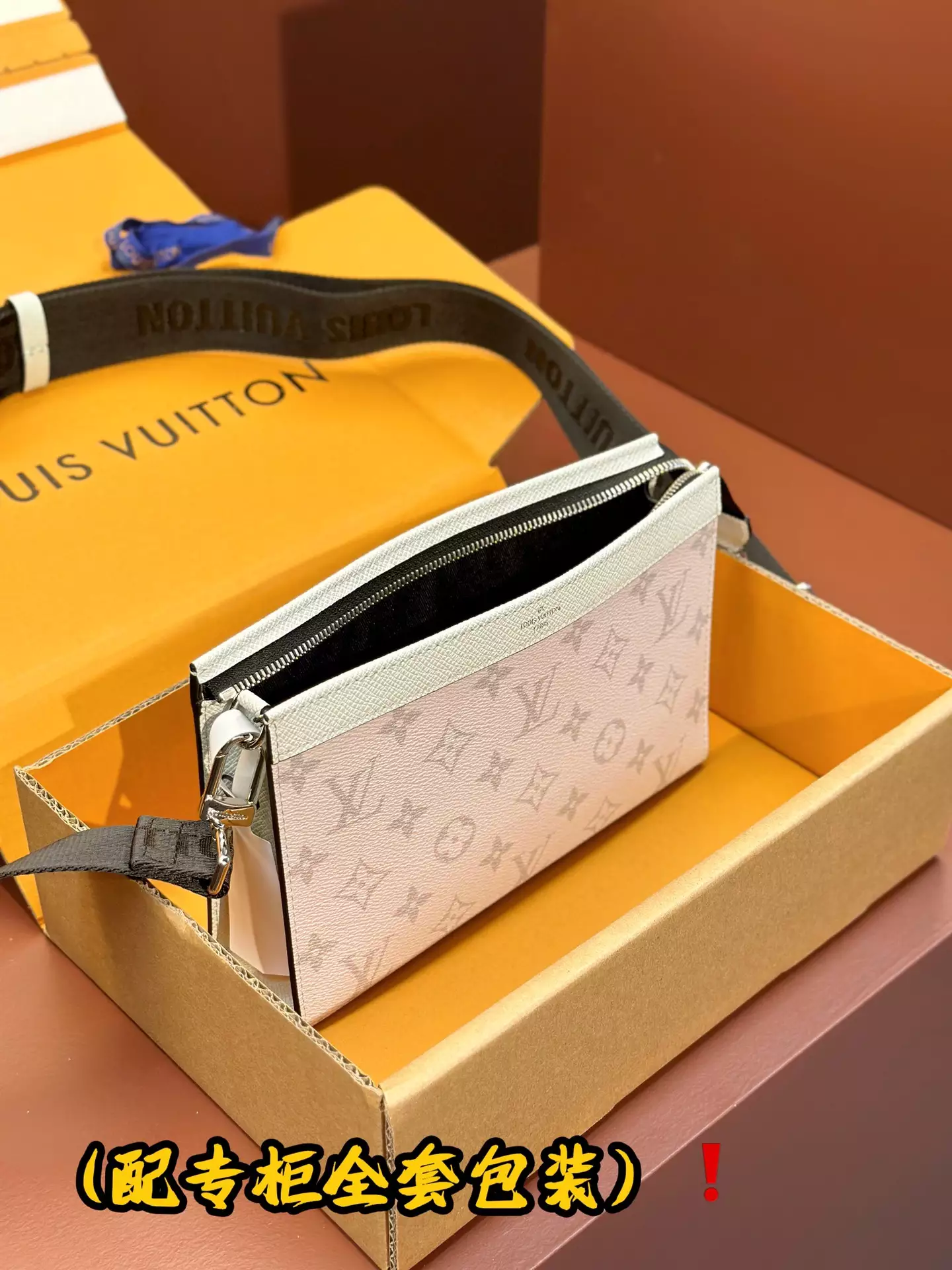 Gaston Wearable Wallet Optic White Taigarama Monogram Canvas