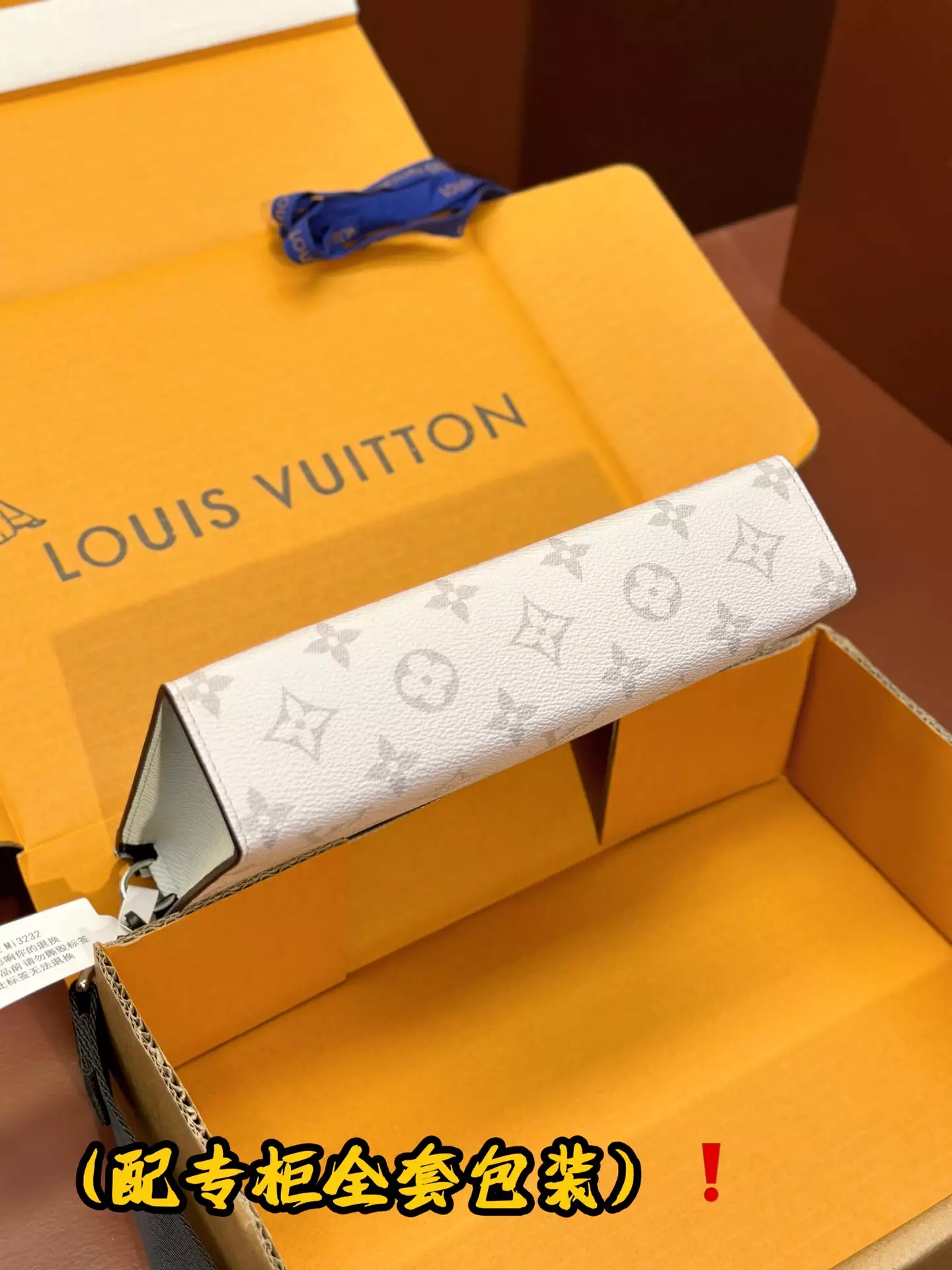 Gaston Wearable Wallet Optic White Taigarama Monogram Canvas