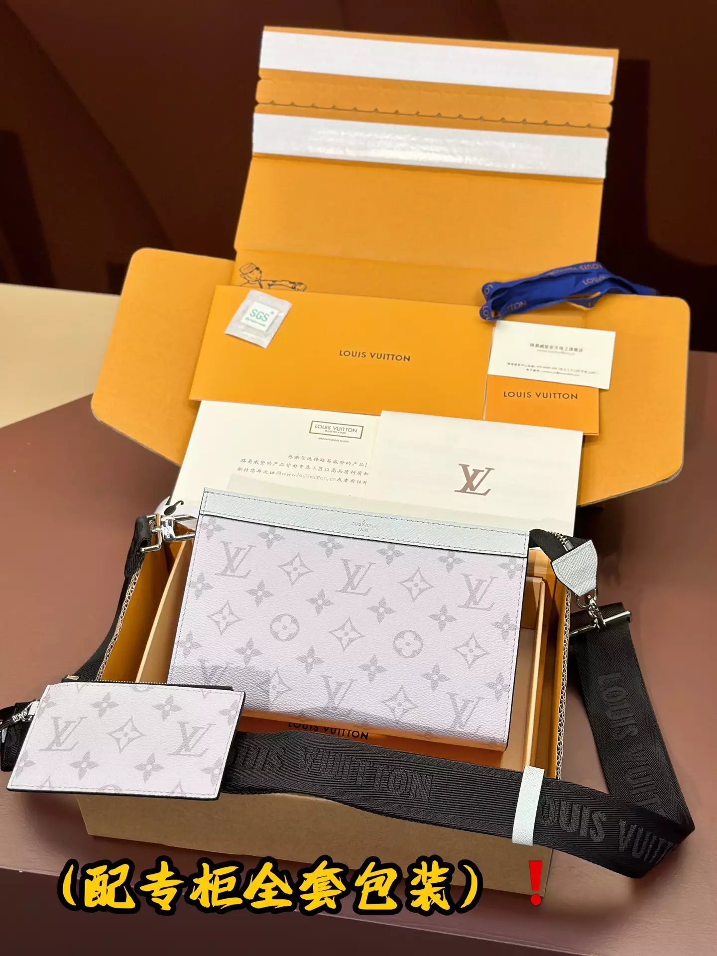 Gaston Wearable Wallet Optic White Taigarama Monogram Canvas