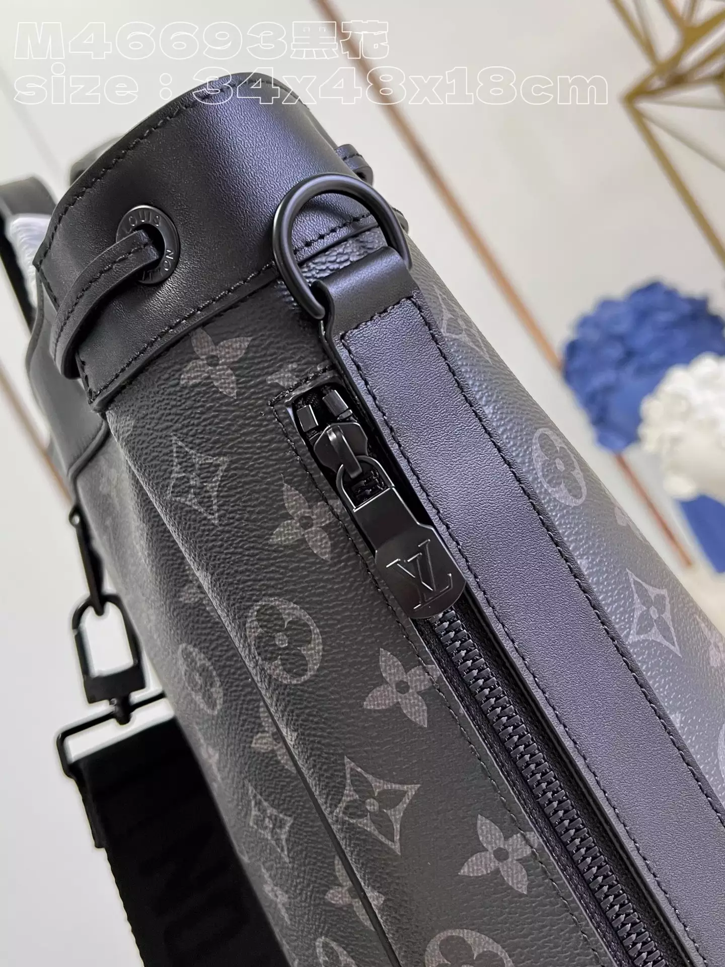 Maxi Noé Sling Monogram Eclipse Coated Canvas