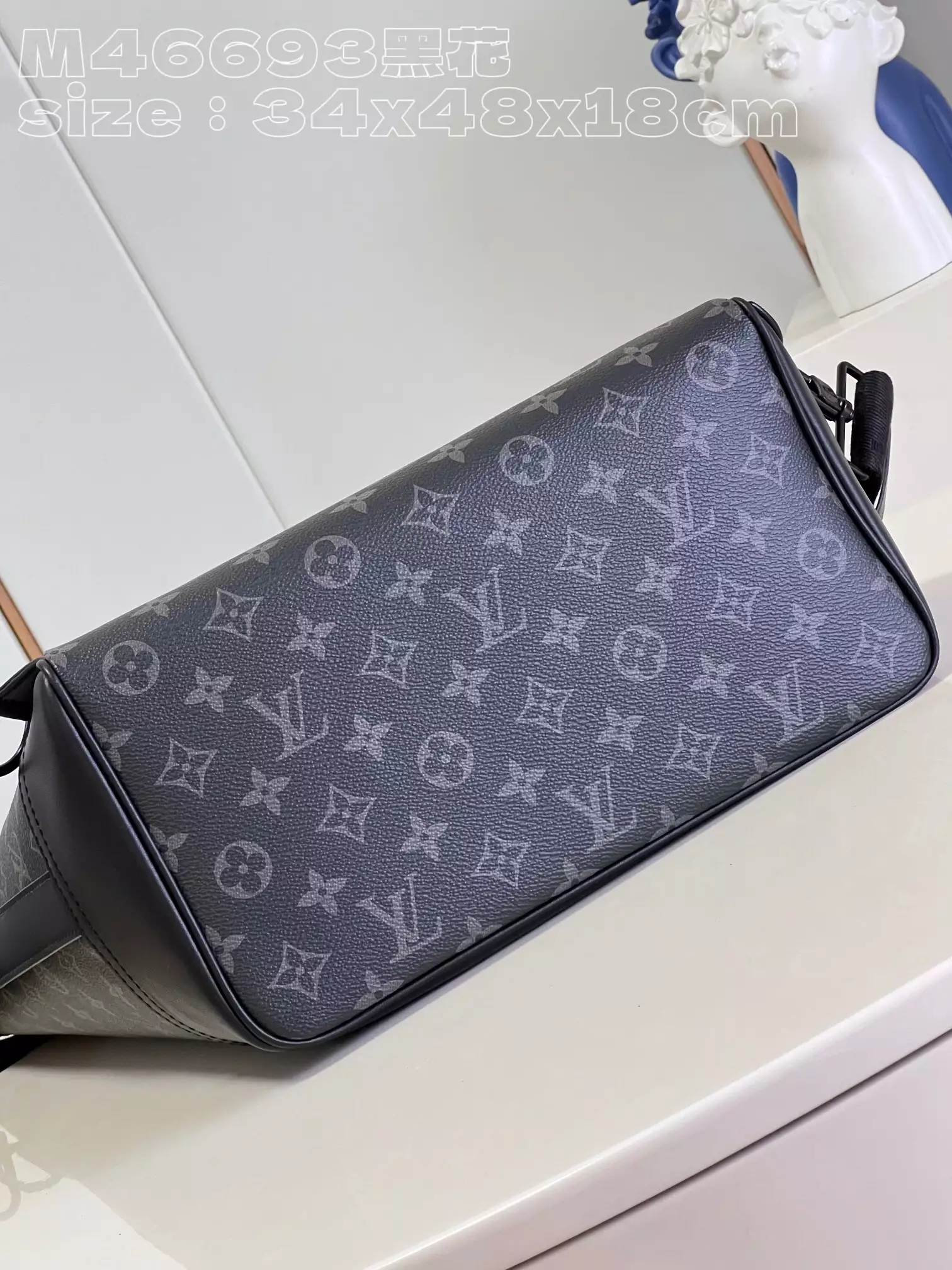 Maxi Noé Sling Monogram Eclipse Coated Canvas