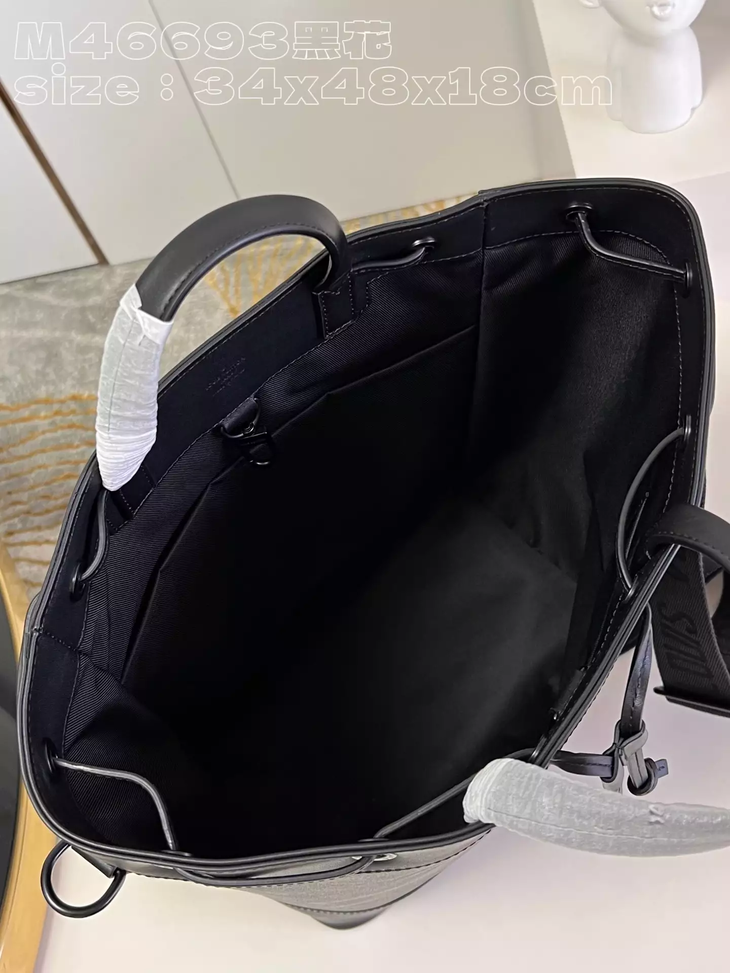 Maxi Noé Sling Monogram Eclipse Coated Canvas