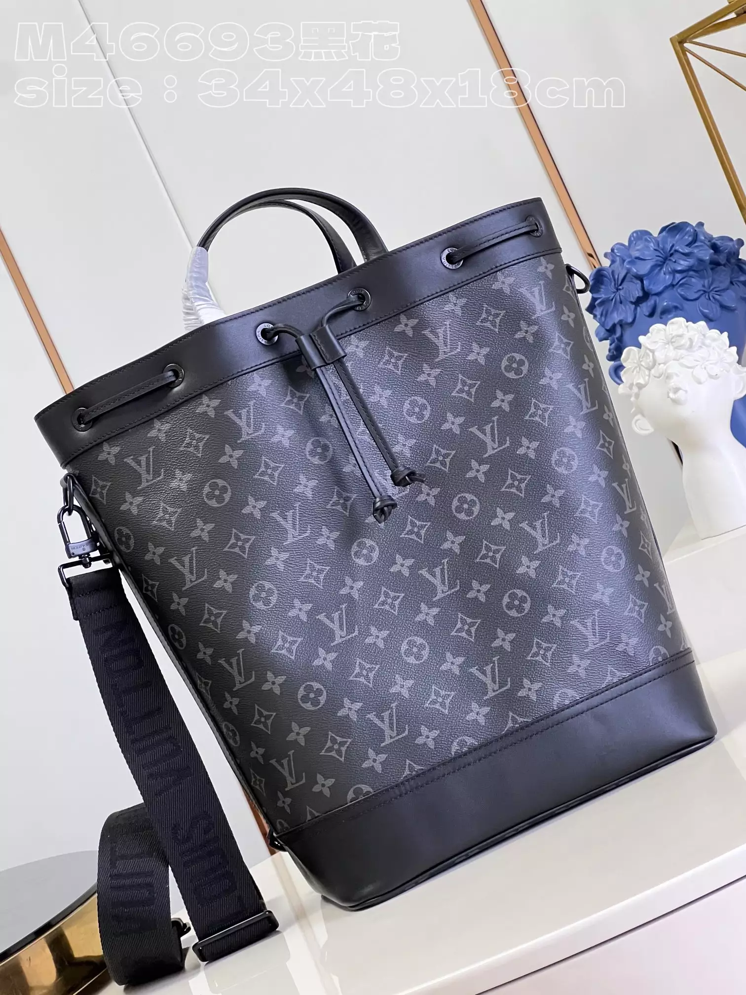Maxi Noé Sling Monogram Eclipse Coated Canvas