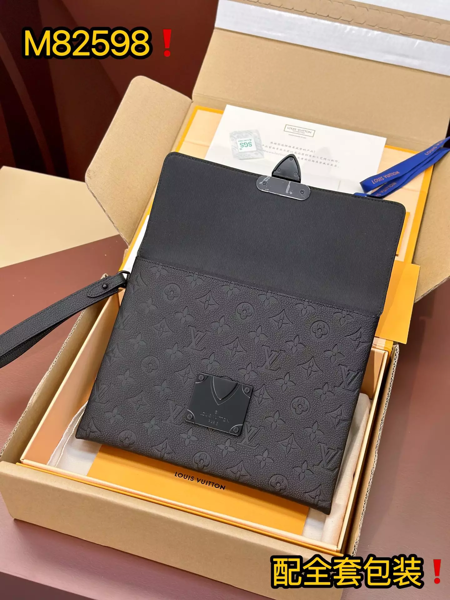 Pochette S-Lock Taurillon Monogram Cowhide Black Leather