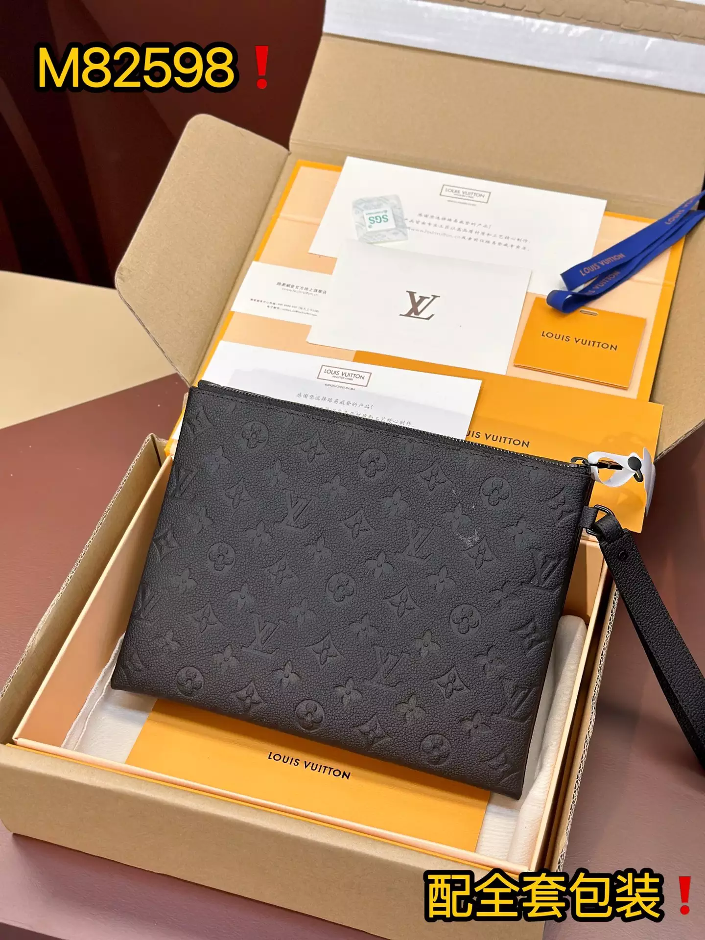 Pochette S-Lock Taurillon Monogram Cowhide Black Leather