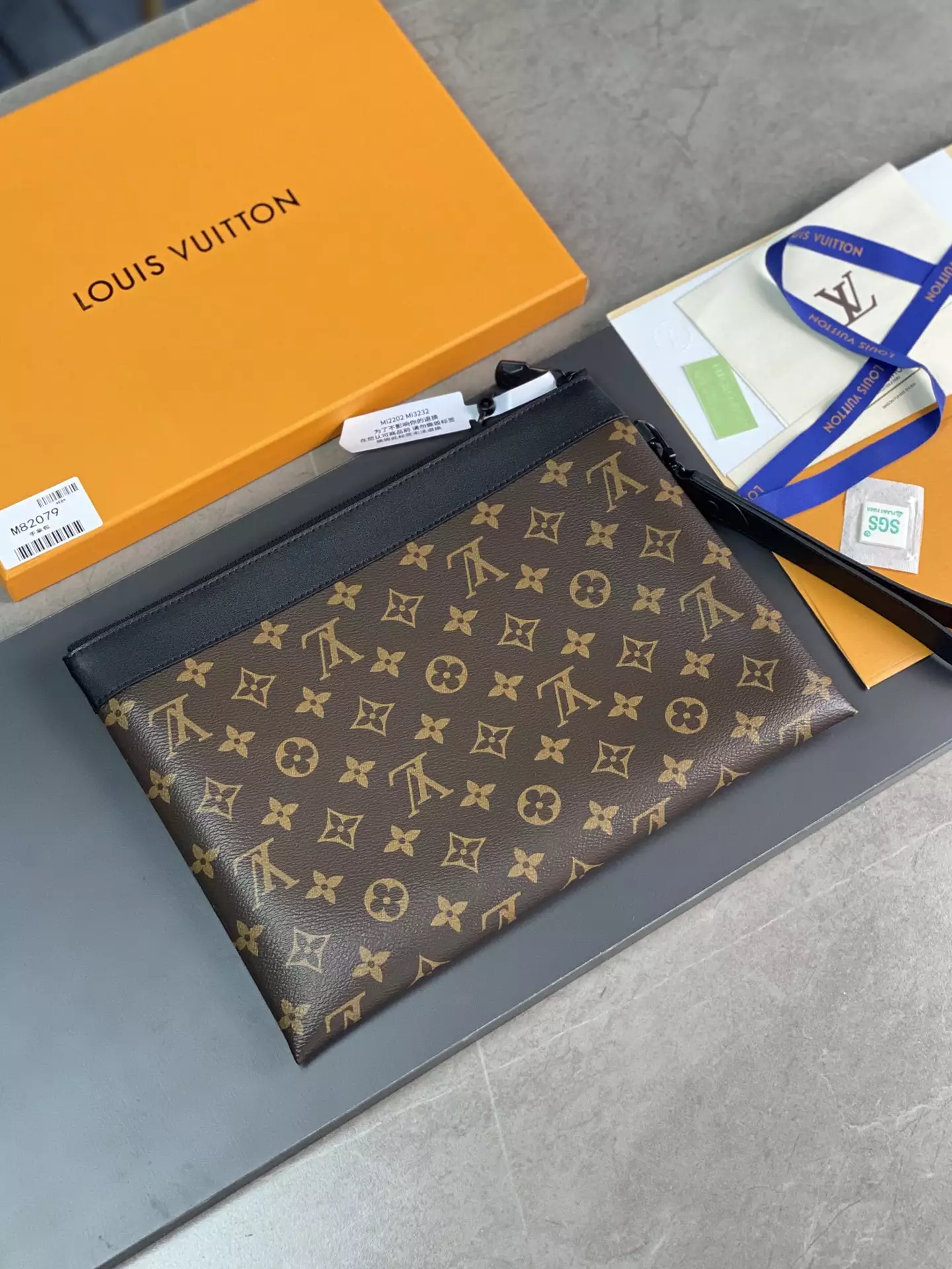 Pochette To-Go Monogram Macassar Canvas