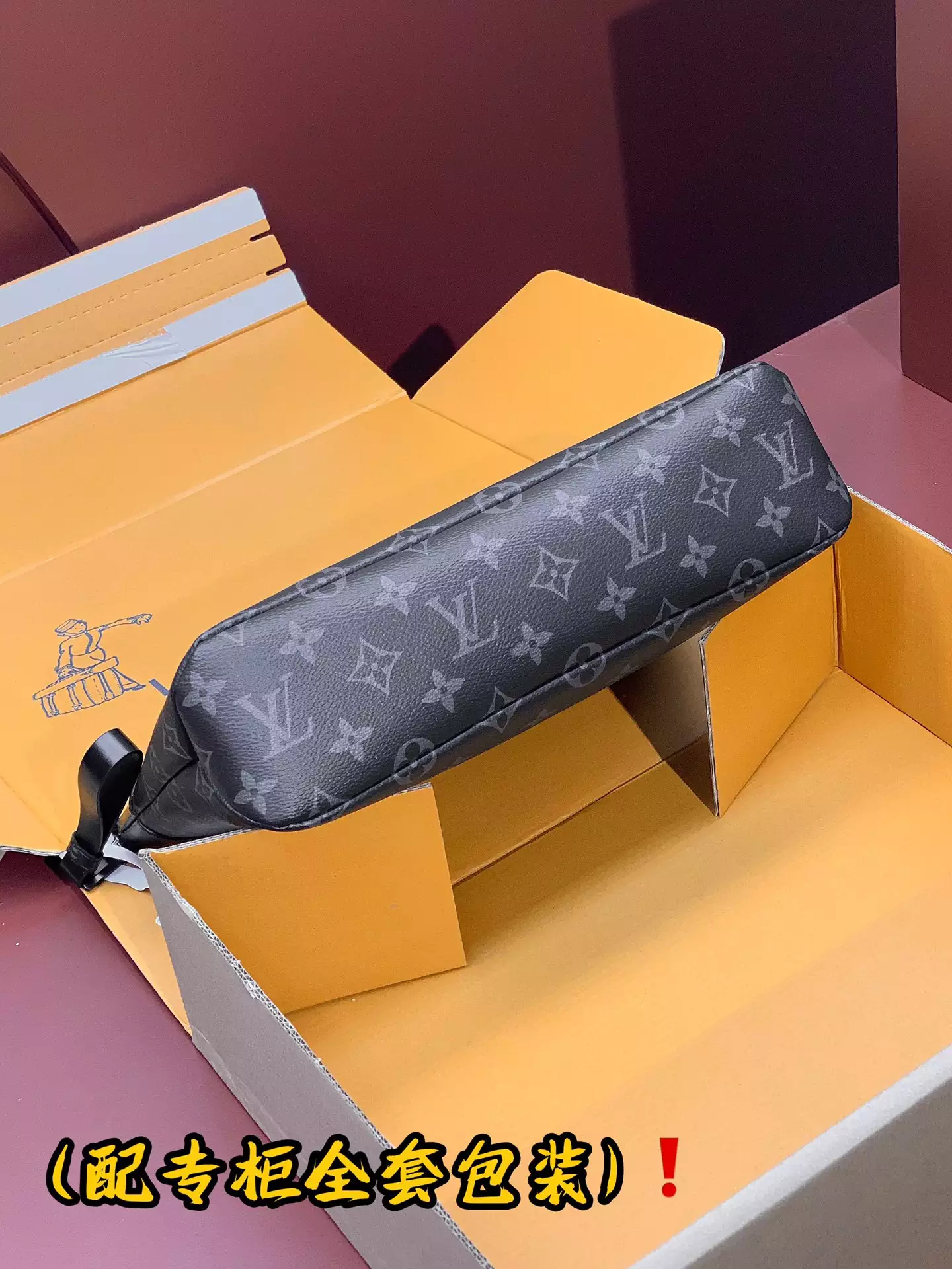 Pochette Voyage Souple Monogram Eclipse Canvas