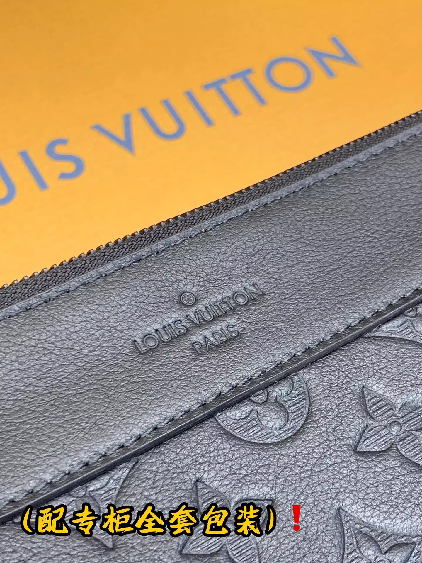 Pochette Voyage Souple Monogram Shadow Calf Leather