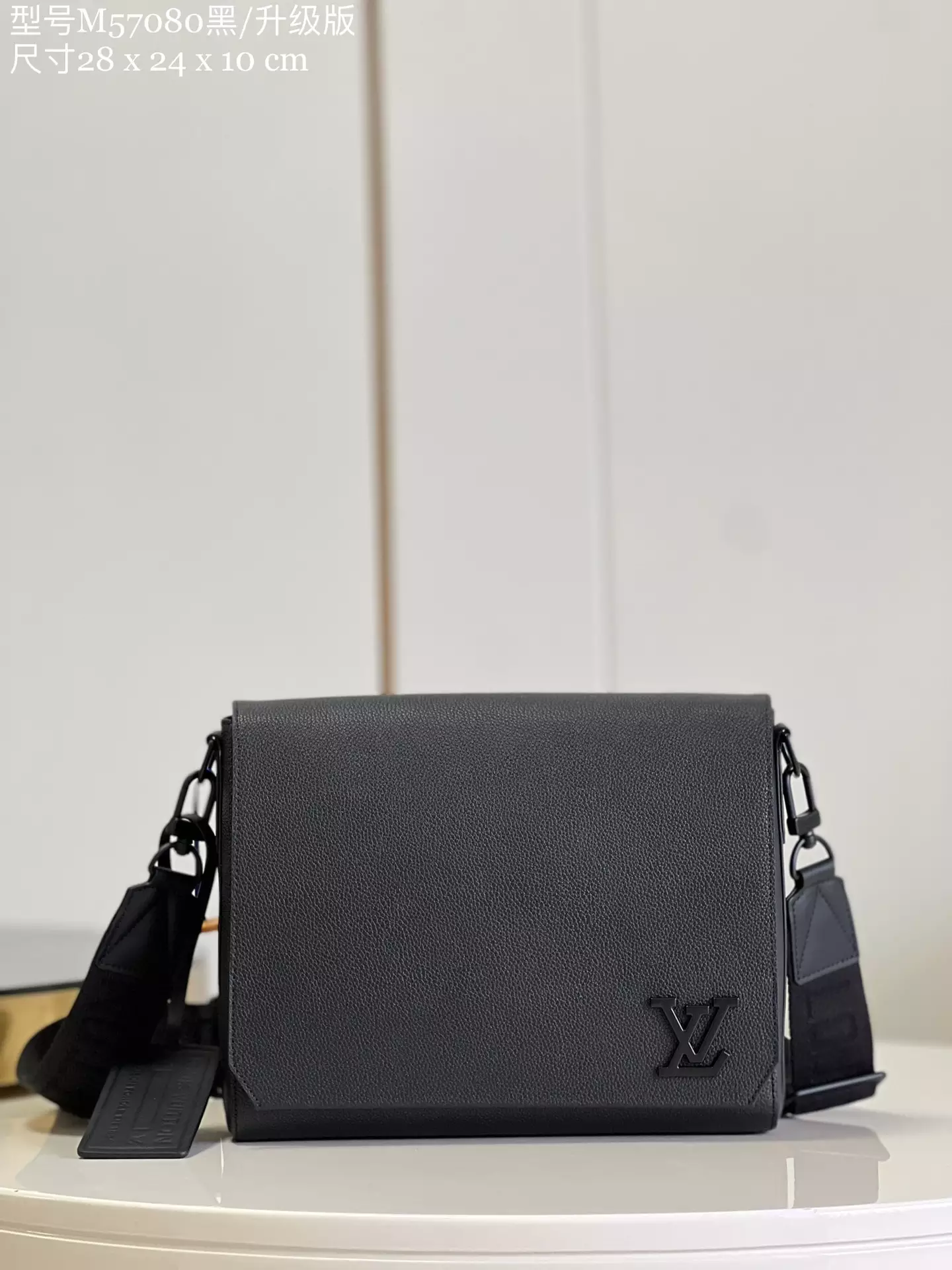 Takeoff Sling LV Aerogram Black Cowhide Leather