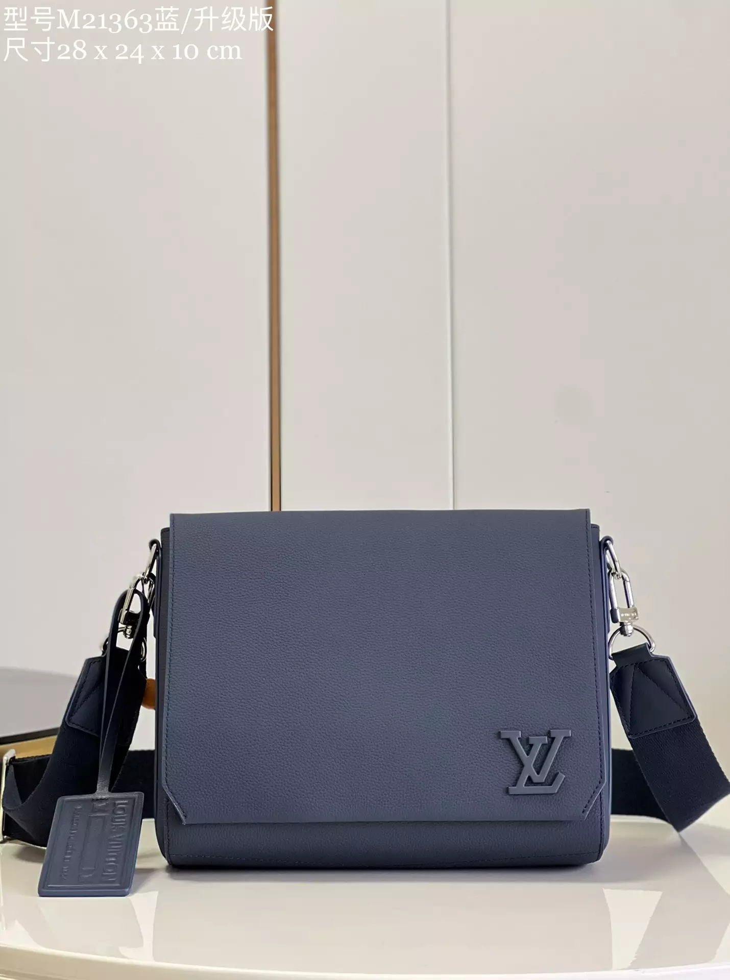 Takeoff Sling LV Aerogram Navy Blue Cowhide Leather